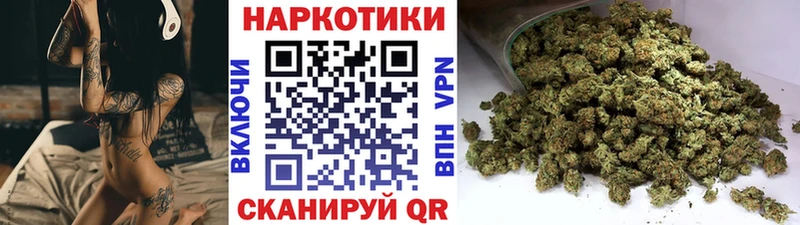 Виды наркотиков купить Кумертау Марихуана  А ПВП  Мефедрон  Кокаин 