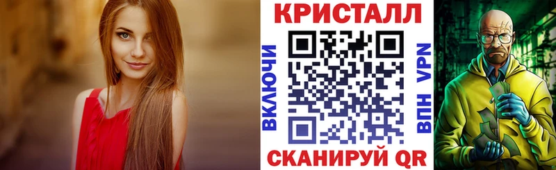 Amphetamine 97% Кумертау