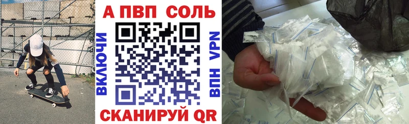 магазин    Кумертау  маркетплейс формула  Alfa_PVP СК КРИС 