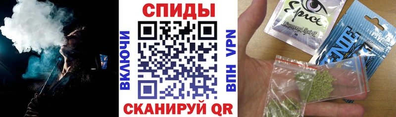 Бутират бутик  Кумертау 