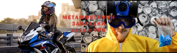 круглые Михайловка