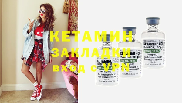 mix Навашино