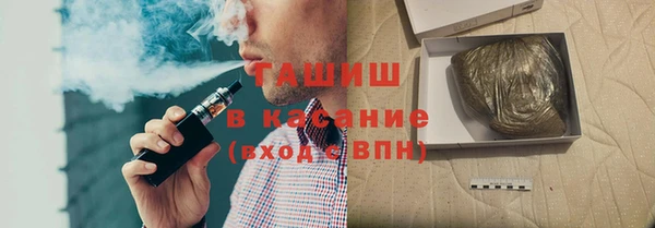 бошки Надым