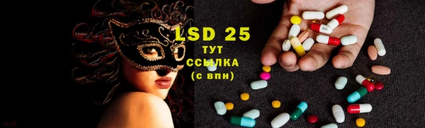 mix Навашино