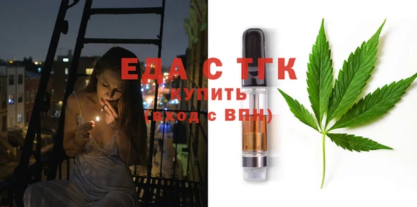 бошки Надым