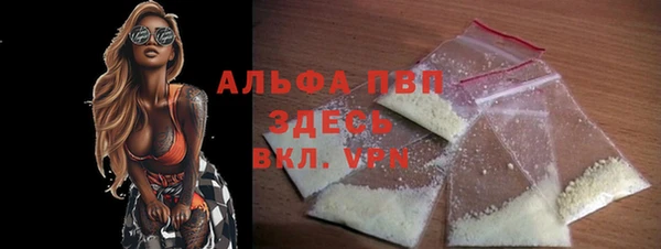 mix Навашино