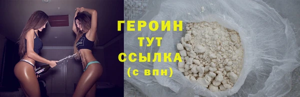 Альфа ПВП Наволоки