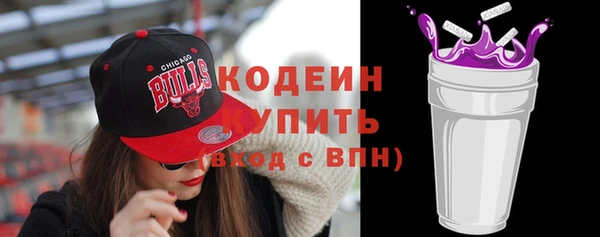 круглые Михайловка