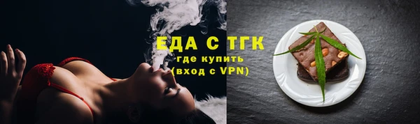 Альфа ПВП Наволоки