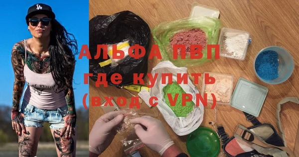 mix Навашино