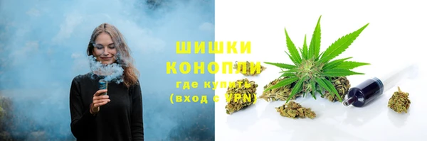 mix Навашино