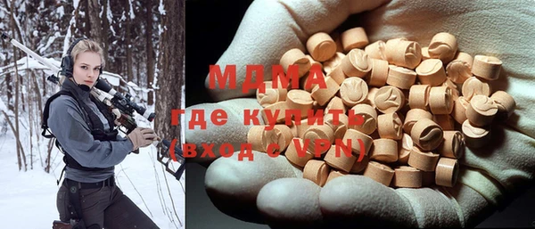 mix Навашино