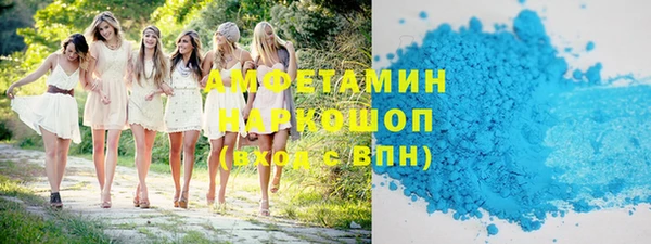 бошки Надым