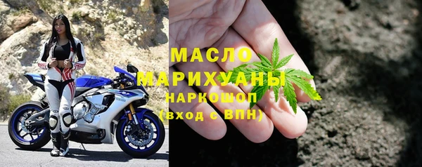 mix Навашино