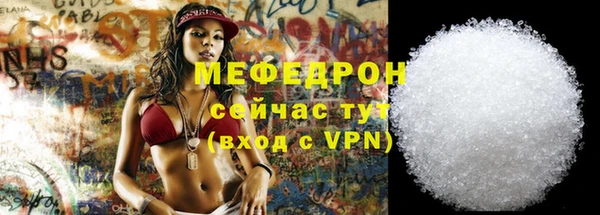 mix Навашино