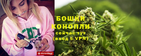 mix Навашино