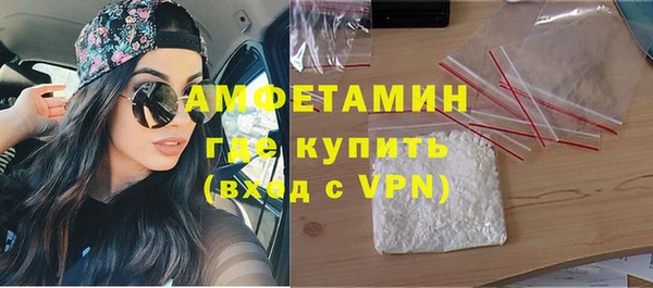 mix Навашино