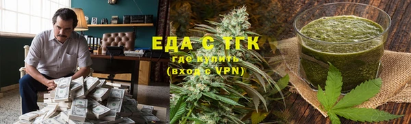 Альфа ПВП Наволоки