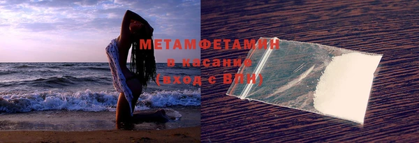 бошки Надым