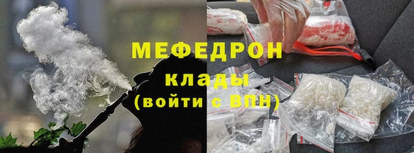 бошки Надым