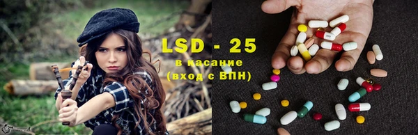 mix Навашино