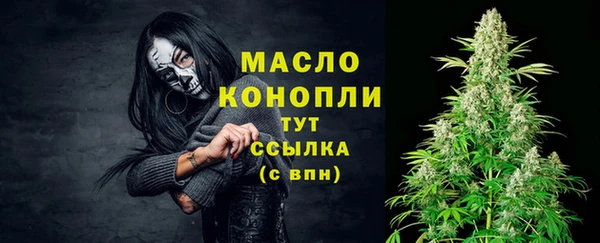 бошки Надым