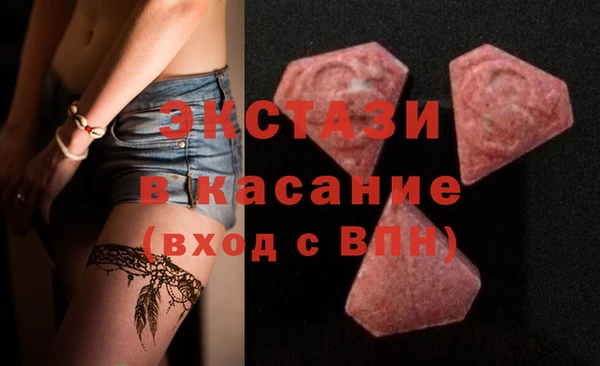 mix Навашино