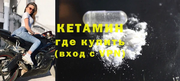 бошки Надым