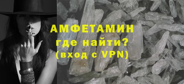 mix Навашино