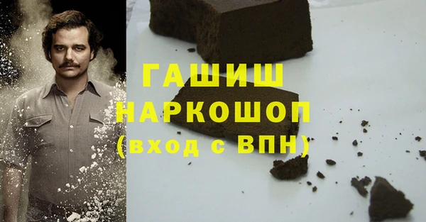 mix Навашино