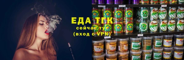 круглые Михайловка