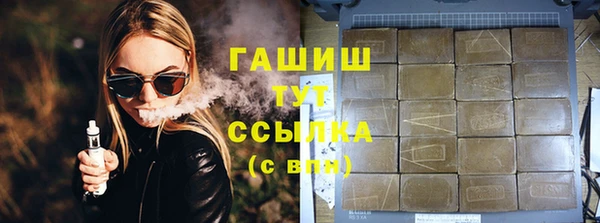 бошки Надым