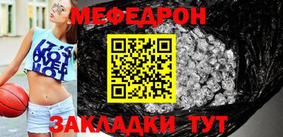 молекула духа Дубна