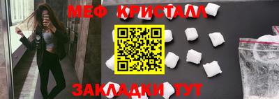 2c-b Донской