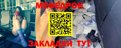 ALPHA-PVP Берёзовский