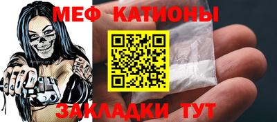 2c-b Донской