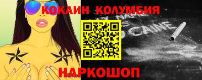 дмт Азнакаево