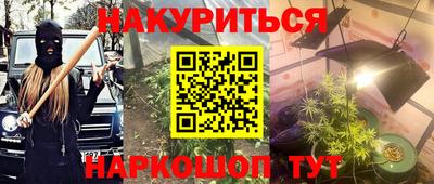 ALPHA-PVP Берёзовский