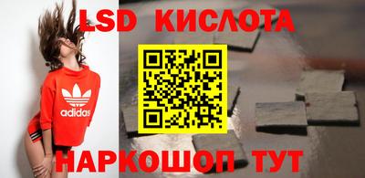 2c-b Донской