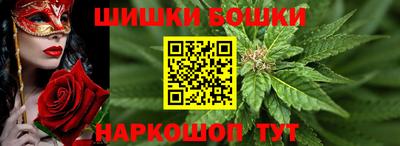 2c-b Донской