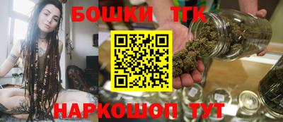 ALPHA-PVP Берёзовский