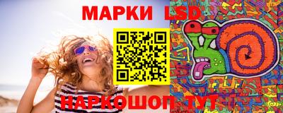 молекула духа Дубна