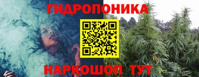 ALPHA-PVP Берёзовский