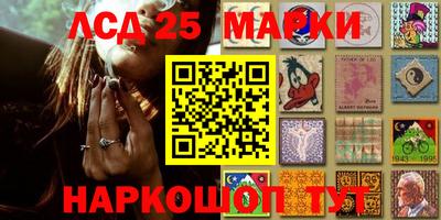 2c-b Донской