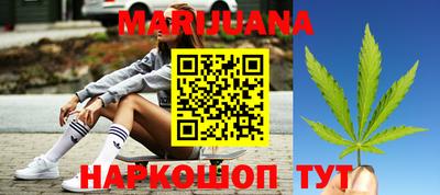 альфа пвп Беслан