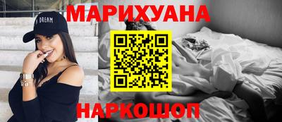 ALPHA-PVP Берёзовский