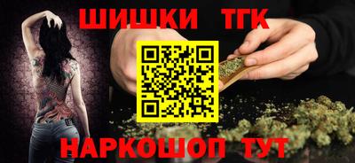 2c-b Донской