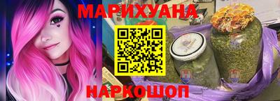 молекула духа Дубна