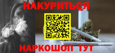 2c-b Донской