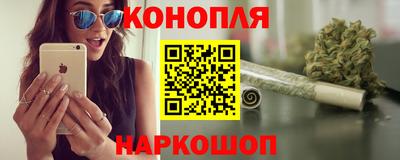 таблы Донецк